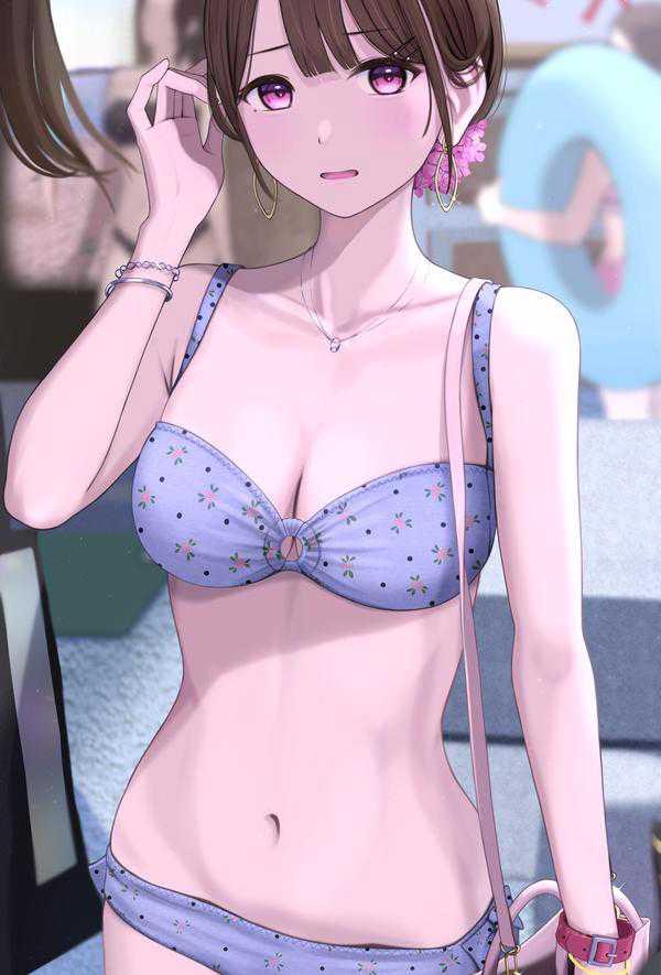 好运降临